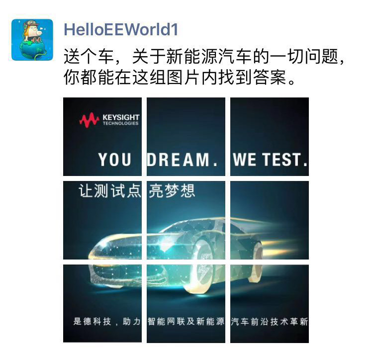 朋友圈效果圖